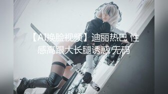 XKCCAV-8005_性闻联播5杏吧