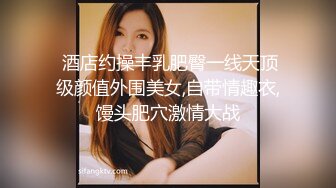 【学生妹寻花】21岁大学生妹子，柳腰美穴，无套内射抠菊花，给你一切想看的，鸡巴每次抽插都爽得抽搐呻吟 (1)