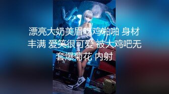 【定制】诱人的骚穴阴唇好想舔一口~【看简 介同城免费约炮】