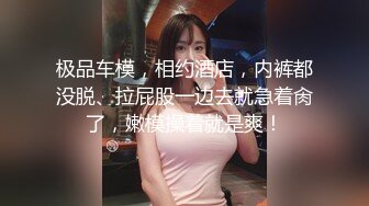 【自整理】OnlyFans——Greybeauty 在闺蜜家的厨房和她老公做爱  最新付费视频【535V】  (389)