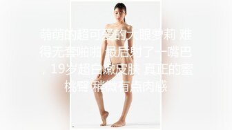 一抹深绿色顶级女神反差淫妻『LuckyQL777』在老公眼前被单男调教着操 微露脸 特写疯狂潮喷 口爆后入