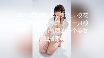 大叔酒店约炮丰满的女同事✿一炮下来还没有爽够一脸的不爽✿完美露脸