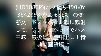 (中文字幕) [mvsd-523] 人妻自宅サロン 底辺クズ隣人の汚らわしいデカマラに堕ちた若妻エステティシャン 末広純