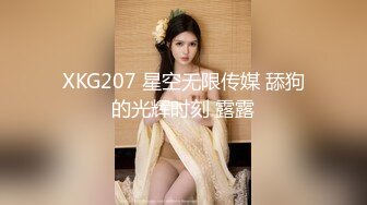 灰丝伪娘 巨物马屌几乎已经插到最底了屁股都坐地上了整根全部进入体内感觉要被它捅穿了爽死啦 彻底被巨物扩张给征服了