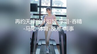 ❤️11月最新流出硬核精品，推特女奴调教大神【纹理】真枪实弹SM贱母狗，舔狗 SP 鞭策 饮尿 烟烫 3P 肛交各种花样