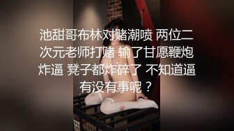 和大三羞涩女友酒店疯狂输出