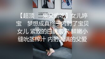 美女3P 被两根大肉棒轮流猛怼 身材不错大奶子无毛鲍鱼