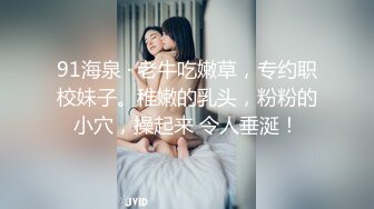 【新片速遞】 《台湾情侣泄密》清纯的邻家小妹被渣男骗财又骗色