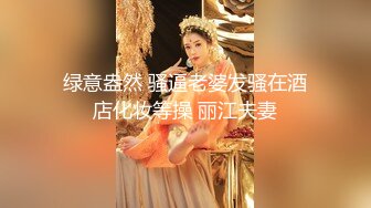 完美身材年年超美的人体模特元宵玉兔公主人体写真