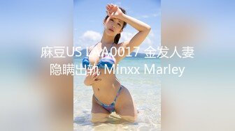 【新速片遞】   唯美人妻 · 波浪熟女 ❤️ · 性感的白丝袜，诱人的阴道，各种姿势爆插，惨遭弟弟内射！