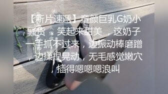 【顶级清纯两个00小萝莉】姐妹双女激情，互舔小穴扣逼自慰，掰开超嫩粉穴特写，用脚互相磨蹭，一线天美穴极度诱惑