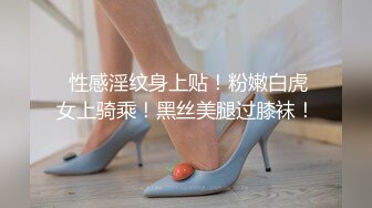 坐标长春寻多人运动小姐姐