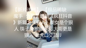 【女子SPA】美容院良家露脸按摩被偷拍，胸推私密保养，湿漉漉小穴 (3)