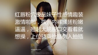 八块腹肌被社会人痞男无套轮操,双龙,这次被两个猛攻操得骚性大发,被干射还要继续被操