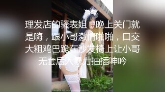 (上) 体育会青年性奴公开调教：狗趴撒尿舔脚 直肠灌尿淋尿 奴隶觉醒