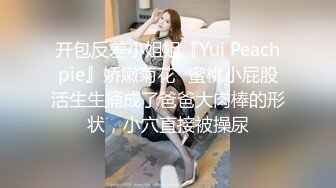 @S3-AV2 体验泰国浴按到欲火焚身