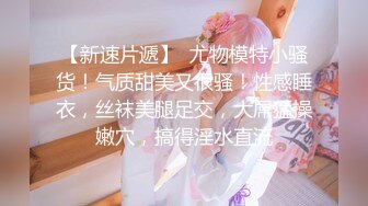 【水宜方养生SPA会馆】大叔忽悠小少妇【上中下篇】做特殊服务，胸上有纹身好性感，玩弄奶子和逼逼被草还打电话