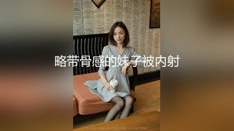 最新推特网红美女Kitty和男友激情啪啪私拍流出 美臀后入自己扭动饥渴趴操 多姿势虐操很刺激