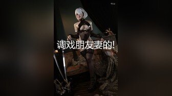 极品学妹嫩穴美乳