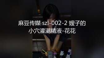 胸大无脑00后和炮友双飞