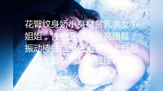 欧美高清系列 Psycho Thrillers 惊悚系列 全是演技，请勿模仿【52V】 (11)