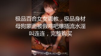 YC219直播抓娃娃的美女主播！浅蓝色蕾丝边内！