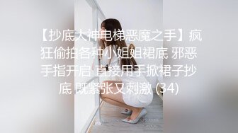 未婚妻的加班谎言报告NTR