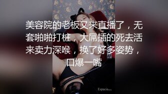 后入黑丝巨乳妹这奶子真爽，这奶子一晃一晃的谁顶得住，暴力挥锄头，内射了！