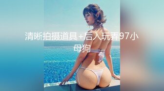 星空传媒XKG151操错自己小姨子的骚逼