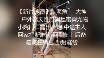 游泳回来路边草丛把熟女拖人草丛，草丛野战配上浪叫声太爽了