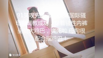 豹纹美少妇偷偷约手法独到的男技师酒店按摩,按奶子时美女趁机吃鸡巴,推逼时实在受不了翘起屁股求操