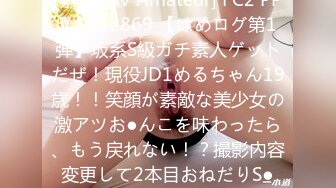 (中文字幕)淫まん！肉ビラぷるぷるの変態マ○コがやってくる 波多野結衣