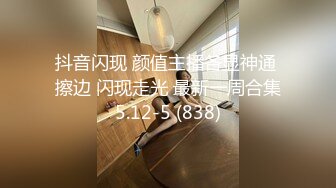 御姐下海，超漂亮【小白白成都大学】撒尿啪啪，被男友的大鸡巴操得欲仙欲死