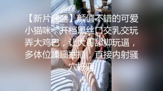 颜值不错的小少妇露脸深夜陪狼友发骚，性感好身材大奶肥逼淫声荡语互动，揉奶自慰骚穴呻吟，火辣诱惑舞蹈