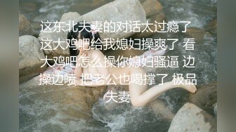 车内口，小娘们口活还可以