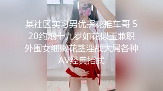 4/3最新 性感变态后妈的阴谋骗儿子上床满足自己的淫欲VIP1196