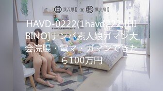 星空无限传媒 XKGA005 无法满足的欲望少妇深夜出墙 李丹彤