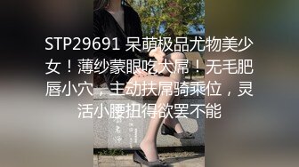 自录无水~超级大奶子~P4【奶贝】重坦肥臀~上位骑乘~拽头发猛干【15V】  (12)