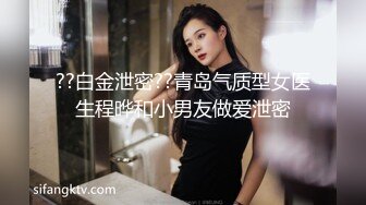  黑丝美女 啊啊哥哥我腿软 哥哥我喜欢你操我 假鸡吧插完骚逼 被无套后入猛怼 呻吟不停