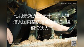 (强行猥亵) (完整版) 教练康复揩油直男体育生咸猪手摸硬勾引精虫上脑惨遭开苞打桩