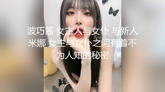 【精致❤️容颜少女】极品颇有迪丽热巴风情女神 清纯骚媚扣玩嫩穴 高潮瞬间稠滑淫液狂溢蜜穴 潮吹失禁 嫩穴紧致吞吐阳具