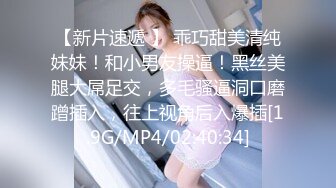 白衣黑短裙 大专女厕全景偷拍众多的学妹前来嘘嘘各种美鲍轮番呈现 (4)