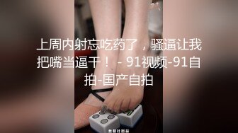 帅哥与朋友好久不见,回家重温以往的温暖 下集