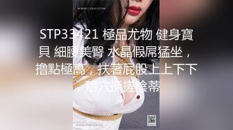 ❤️两个超嫩小萝莉 双女自慰 两女争吃一个鸡鸡 叠罗汉被大屌轮流狂操~无套内射中出~！