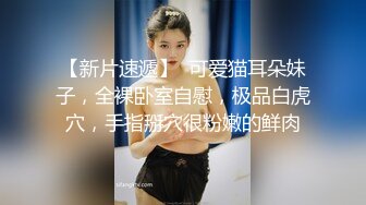 P站著名博主淫欲少妇法籍亚裔「Nicolove」OF露脸性爱私拍 顶级亚裔网黄挨操阿黑颜【第二弹】