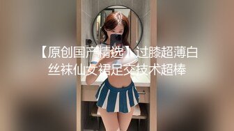 草莓原创 - 新来的合租女室友酒后淫荡不堪 - 阿水