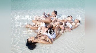 网约168CM黑丝女神级苗条性感美女啪啪,艳舞调情,各种姿势连续爆插