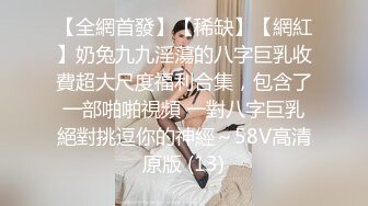 露脸 广州王婷婷