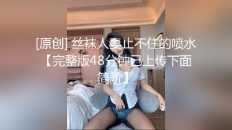 大奶熟女人妻 又要受苦受难 啊太爽了 我腿酸了 等不及了洗澡时后入过过瘾 剖腹产良家大姐被大哥无套