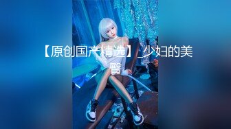 OnlyFan 模特超大胸